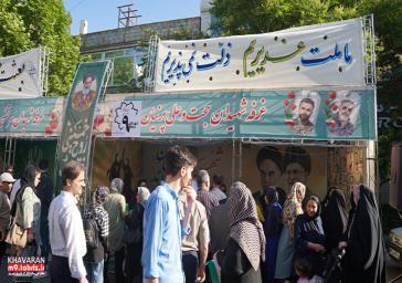 برپایی موکب در پیاده‌روی بزرگ عید سعید غدیر خم/منطقه ۹