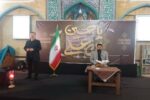 اولین ویژه برنامه «حسینیه شهر»  از محله مارالان به روی آنتن می رود