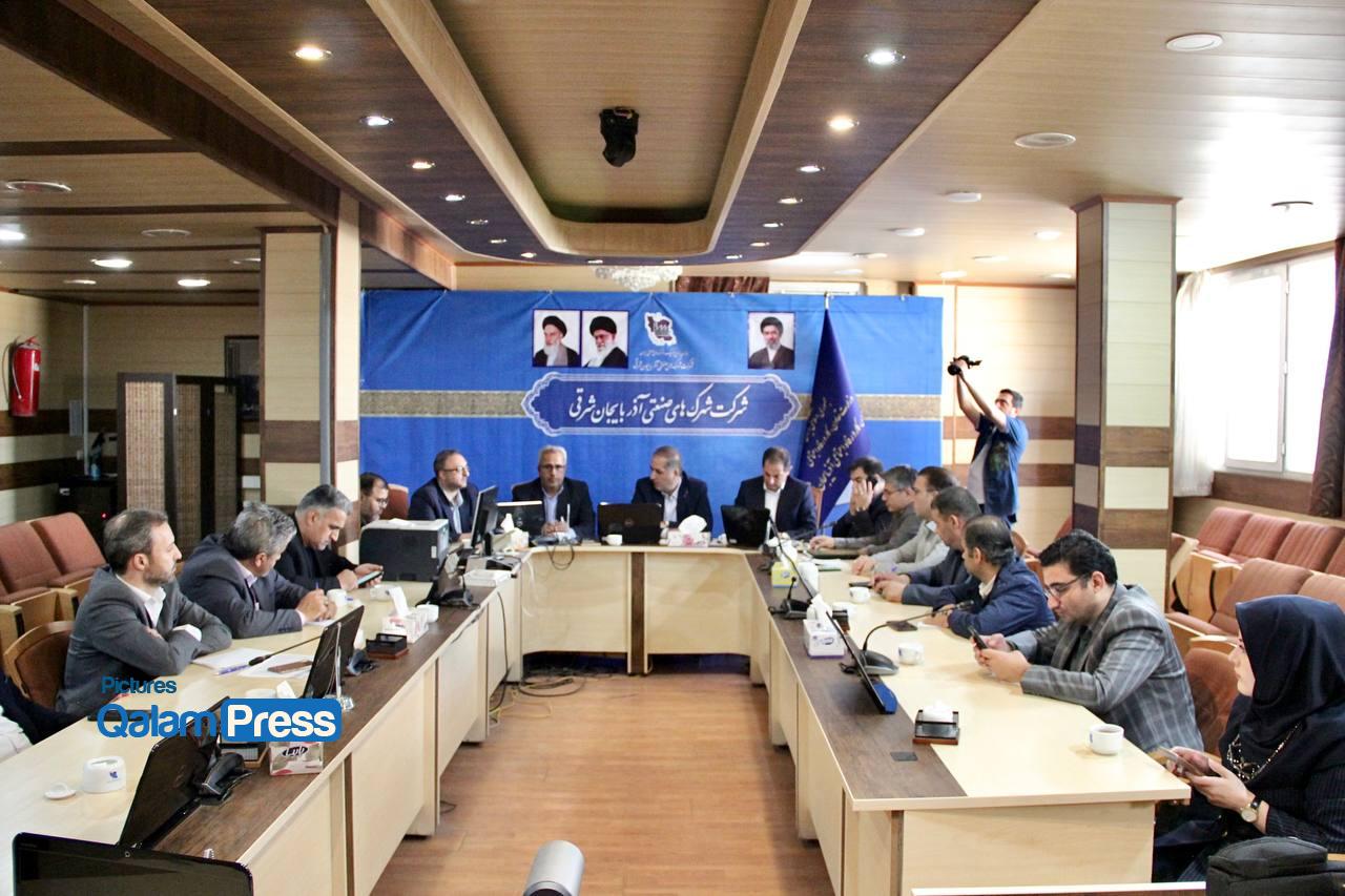 آغاز به کار نخستین مرکز شورای سازش کشور در آذربایجان شرقی آغاز به کار نخستین مرکز شورای سازش کشور در آذربایجان شرقی