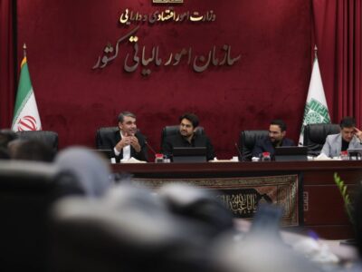 از توسعه اظهار داوطلبانه تا مبارزه با فرار مالیاتی