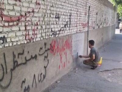 اجرای طرح ضربتی پاکسازی و امحای دیوارنویسیهای غیرمجاز در سطح منطقه ۷ تبریز