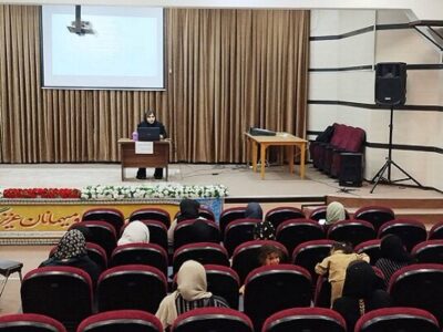 برگزاری کارگاه روانشناسی «راه‌های کنترل استرس و اضطراب کودکان» در فرهنگسرای ارم
