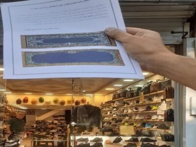توزیع اخطاریه برای اصناف بافت مرکزی تبریز در راستای سنتی سازی تابلوهای مشاغل