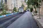 آسفالت‌ریزی اساسی بیش از ۱۰ هزار تنی شهرداری منطقه ۲ از ابتدای سال جاری