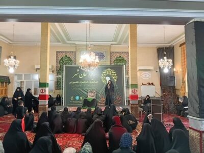 برگزاری همایش بزرگ «بانوان عاشورایی» به یاد شهدای والامقام در منطقه ۷ تبریز
