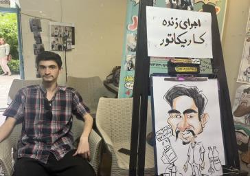 ارتقای تجربه مشتری از طریق رویدادهای هنری در طرح گردشگری خانه نیکدل