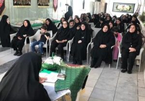 برگزاری مراسم عزاداری شهادت حضرت رقیه (س) در فرهنگسرای شهید بهشتی