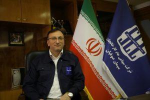 رکورد شکنی و رتبه اول سود دهی شرکت سیمان صوفیان در بین شرکت های زیر مجموعه شستا