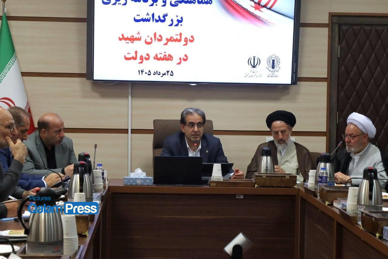 برنامه‌ های هفته دولت باید روایتگر دستاوردهای کشور و تقویت‌ کننده امید مردم باشد/در میدان روایت و رسانه باید همگام با میدان مقابله حرکت کنیم