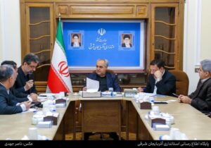 با «ایران جان» فرهنگ، توانمندیها و برنامههای توسعه آذربایجان را به مردم ایران معرفی کنید