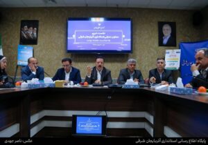 آذربایجان شرقی، رتبه نخست جذب اعتبارات عمرانی کشور در هفته دولت