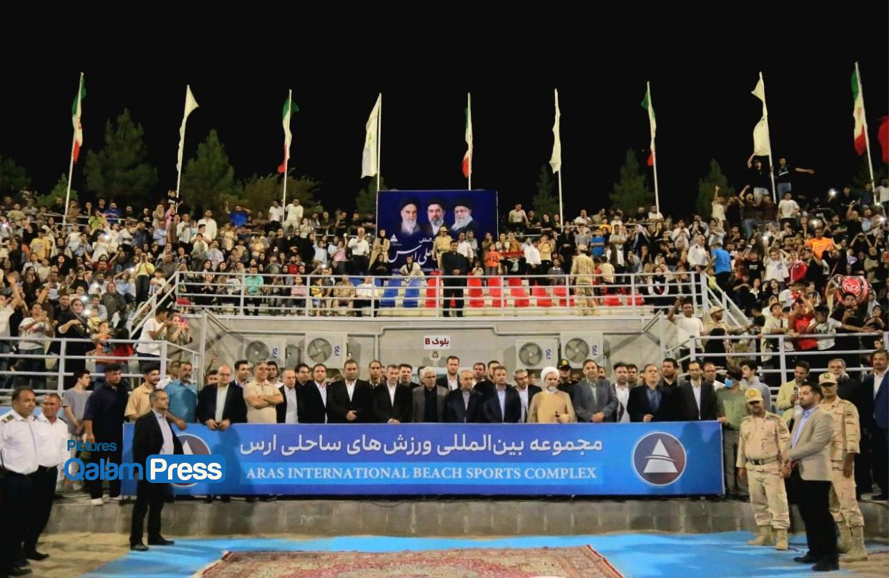 بزرگ‌ ترین مجموعه ورزش ‌های ساحلی شمال‌ غرب کشور در ارس به بهره‌ برداری رسید
