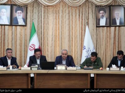 حل مشکلات تبریز بدون تعامل و هم‌ افزایی میان شهرداری و سایر دستگاه‌ ها ممکن نیست/ترافیک، حمل‌ونقل عمومی و پروژه‌ های نیمه‌ تمام تبریز با رویکردی متفاوت تعیین تکلیف شوند