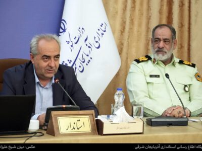 آذربایجان شرقی در حوزه امنیت نیز رتبه اول کشور شده است/ نیروی انتظامی در شرایط جنگی مانع سوء استفاده دشمنان و دو قطبی سازی در جامعه شد