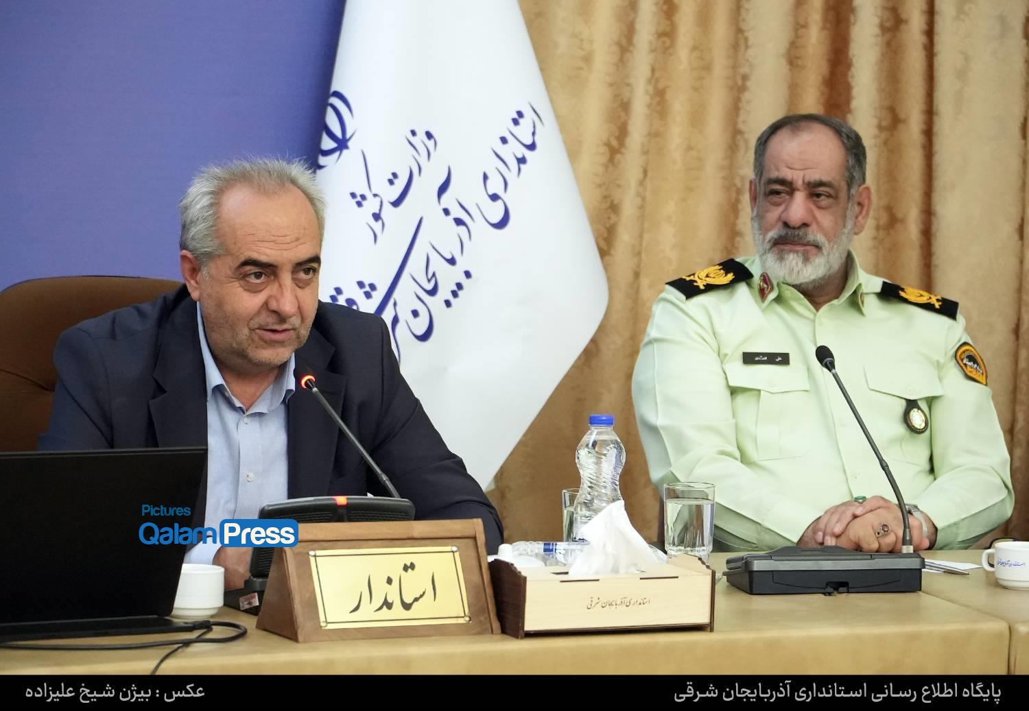 آذربایجان شرقی در حوزه امنیت نیز رتبه اول کشور شده است/ نیروی انتظامی در شرایط جنگی مانع سوء استفاده دشمنان و دو قطبی سازی در جامعه شد آذربایجان شرقی در حوزه امنیت نیز رتبه اول کشور شده است/ نیروی انتظامی در شرایط جنگی مانع سوء استفاده دشمنان و دو قطبی سازی در جامعه شد