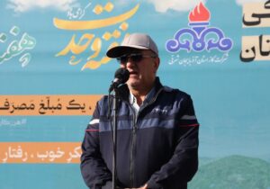همایش بزرگ پیاده‌روی خانوادگی کارکنان شرکت گاز آذربایجان شرقی برگزار شد