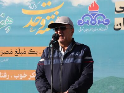 همایش بزرگ پیاده‌روی خانوادگی کارکنان شرکت گاز آذربایجان شرقی برگزار شد