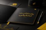 رمزارزها و پایداری شبکه برق؛ از چالش نوظهور تا ضرورت فرهنگسازی برای صیانت از انرژی