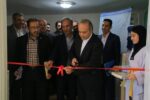 گامی نو در ارتقای سلامت و ورزش قهرمانی کارکنان 