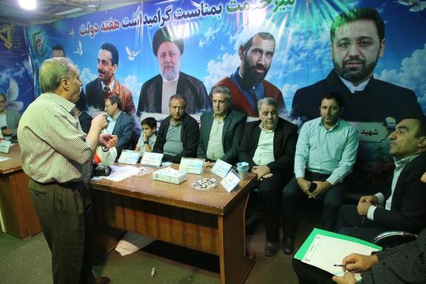 پاسخگویی مستقیم به مطالبات مردمی پاسخگویی مستقیم به مطالبات مردمی
