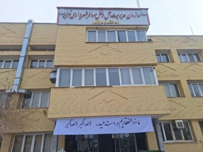 تحقق صد درصدی بودجه سازمان مدیریت حمل و نقل مسافر شهرداری تبریز در ۵ ماهه نخست سال‌جاری