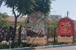 فضاسازی اربعین امام حسین (ع) توسط شهرداری منطقه ۲ تبریز