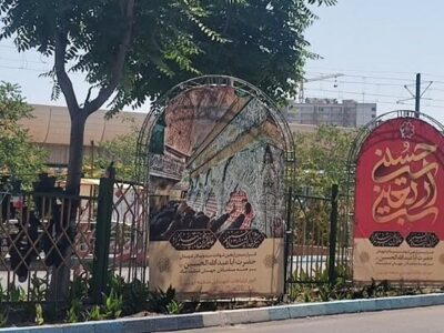 فضاسازی اربعین امام حسین (ع) توسط شهرداری منطقه ۲ تبریز