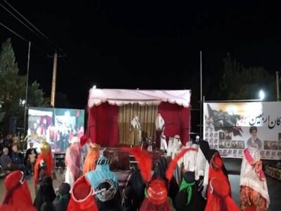 اجرای برنامه های فرهنگی در مراسم جاماندگان اربعین در پارک صنعت قراملک