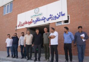 جوانان یاغچیان، پرواز و شمس آباد صاحب سالن ورزشی می‌شوند