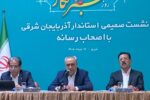 هدف نهایی پروژه‌های کلان استان، حمایت از اقشار کم‌برخوردار است