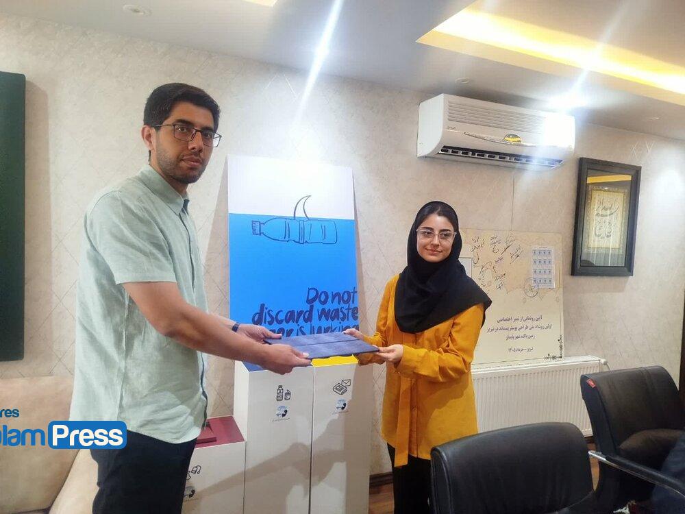 امضا تفاهمنامه راهبردی آموزشی بین سازمان و انجمن وارثان آغوش سبز زمین امضا تفاهمنامه راهبردی آموزشی بین سازمان و انجمن وارثان آغوش سبز زمین