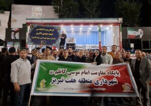 برپایی موکب شهرداری منطقه ۷ در میدان ساعت تبریز