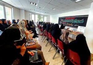 برگزاری ویژه برنامه "نسیم کربلا" به مناسبت فرارسیدن اربعین حسینی در فرهنگسرای فدک