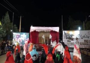 اجرای برنامه های فرهنگی در مراسم جاماندگان اربعین در پارک صنعت قراملک/منطقه ۶