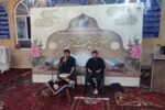 برگزاری اولین محفل "کرسی تلاوت قرآن کریم"