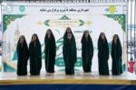 برگزاری جشن هفته وحدت در فرهنگسرای شهید بهشتی