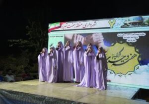 ویژه برنامه هفته وحدت میلاد باسعادت حضرت محمد(ص)