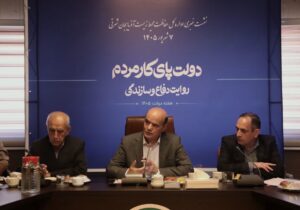 مدیرکل محیط‌زیست آذربایجان شرقی: با تولید مخالف نیستیم، با تولید آلاینده مقابله می‌کنیم