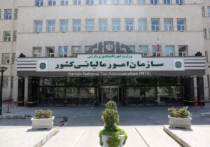 تشریح نحوه تعیین نرخ ارز فعالان اقتصادی در خصوص واردات بدون انتقال ارز