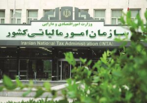 توازن میان انضباط اقتصادی و حمایت از شرکای راهبردی؛ از رشد ۴۶ درصدی درآمدها تا افزایش ۱۵۳ درصدی استرداد مالیات