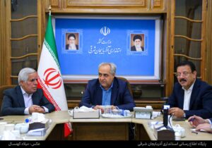 داده‌ های دقیق، پیش‌ نیاز تحول در بخش معدن آذربایجان شرقی است/ظرفیت‌ های معدنی مغفول استان باید فعال شود