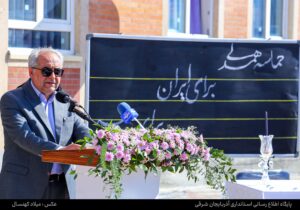 اگر میخواهیم ایران در آینده کشوری قدرتمندتر از امروز باشد، باید از مدرسه آغاز کنیم
