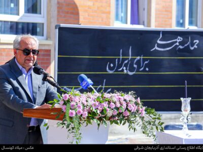 اگر میخواهیم ایران در آینده کشوری قدرتمندتر از امروز باشد، باید از مدرسه آغاز کنیم