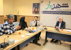 هدف از احداث تراموا کاهش ترافیک و سفرهای درون‌شهری است