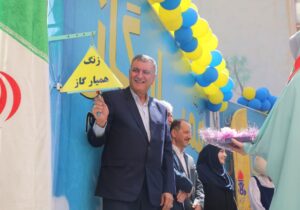 طنین زنگ همیار گاز در استان آذربایجان شرقی همزمان با سال تحصیلی جدید