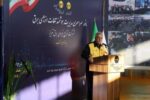 مدیرعامل شرکت توزیع نیروی برق تبریز: دستاوردهای عملیاتی طرح مهتاب در تبریز؛ شناسایی بیش از ۶ هزار انشعاب غیرمجاز و ۱۴ هزار ماینر
