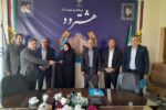 مدیر جدید امور آب و فاضلاب هشترود معرفی شد
