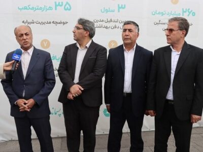 عملکرد شهرداری تبریز در حوزه مدیریت پسماند موفقیت‌آمیز است