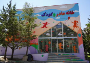 خانه مادر و کودک زعفرانیه توسط شهرداری منطقه ۲ به بهره برداری رسید