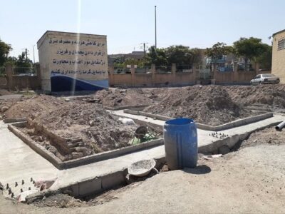 احداث سه باب مغازه تجاری ـ خدماتی در میدان خشکبار تبریز